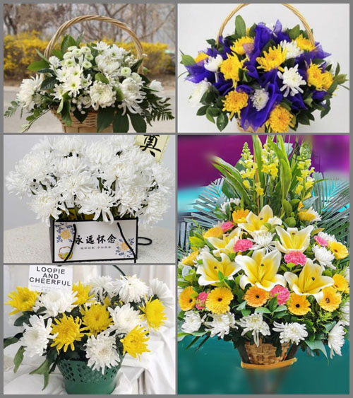 贵州毕节市威宁县二塘镇沿海村白事提篮配送